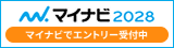 banner_entry_160_45.gif