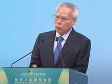 Sam Hou Fai Elected Macau Chief Executive