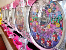 Japan, Pachinko Industry, pachinko slot machines