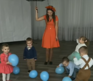 Осіннє свято в найменших діток🍂