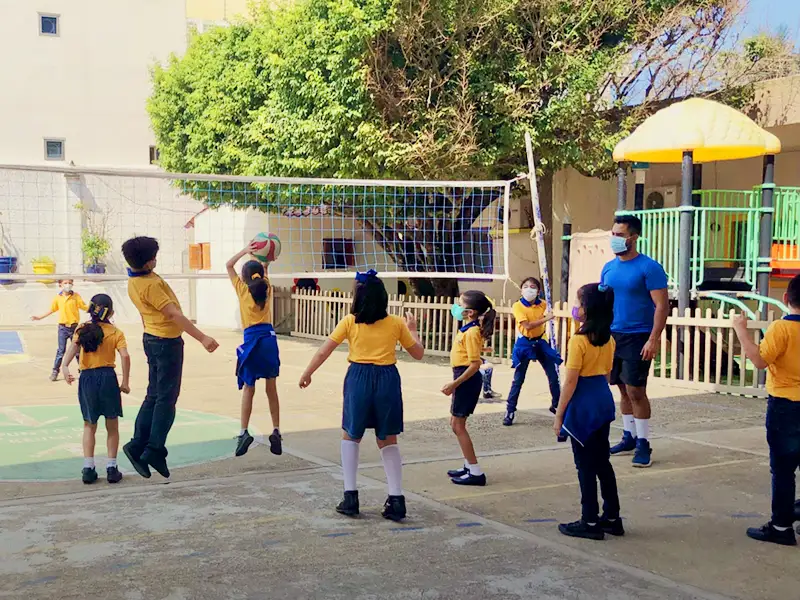 Deportes Primaria Pearson 1.webp