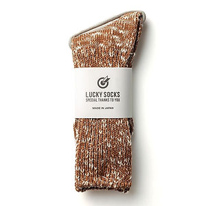 LUCKY SOCKS Mixed Rib Socks Brown