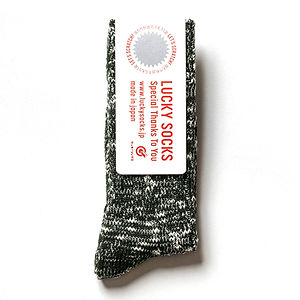 LUCKY SOCKS Mixed Rib Socks Moss Green