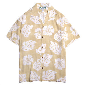 TWO PALMS Waikane Beige
