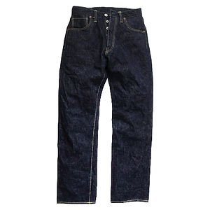 UES Post World War II Model Jeans