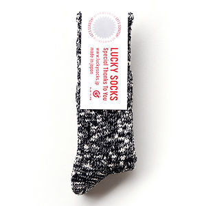 LUCKY SOCKS Mixed Rib Socks Black