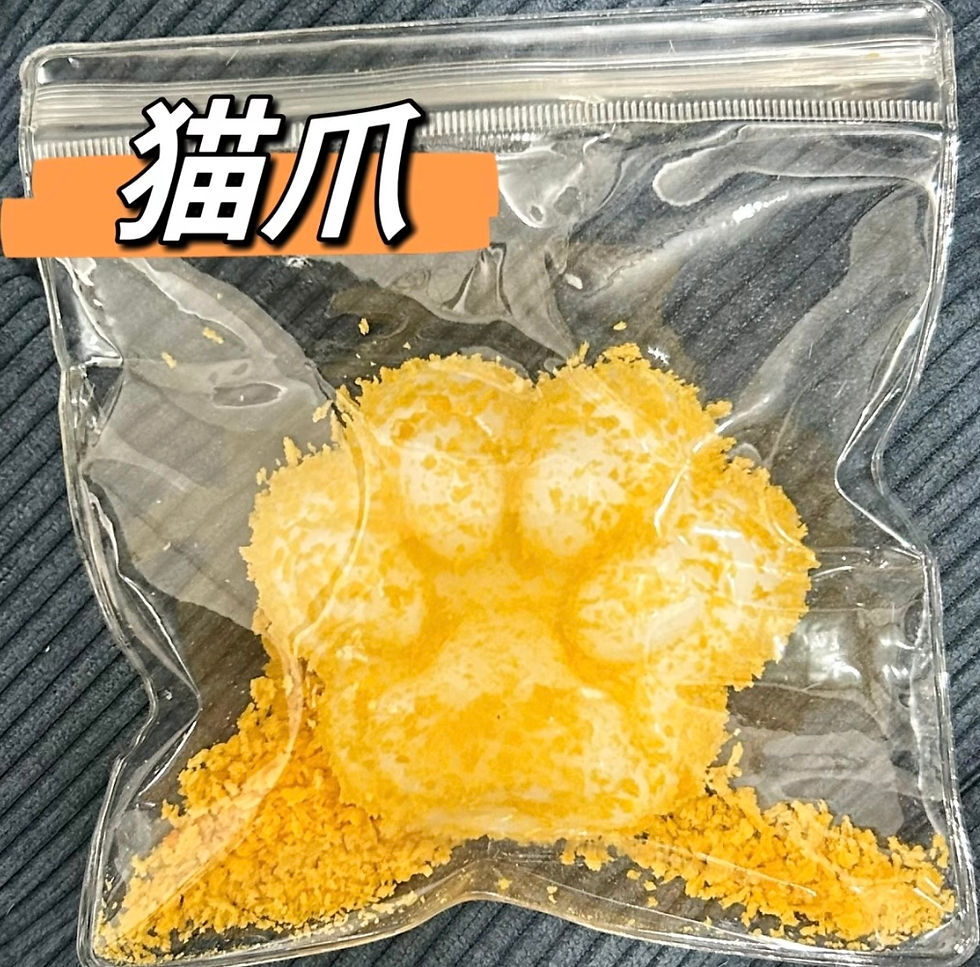 Thumbnail: Squishy Paw Nienie