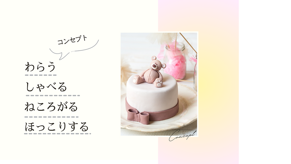 初めてのメンズエステで緊張していませんか?安心してご利用いただくために【浜松 M'sPeach】