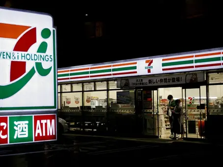 Fallece Toshifumi Suzuki, fundador del modelo 7-Eleven