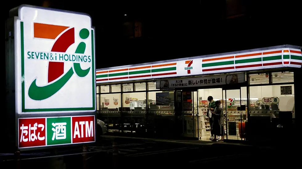 Fallece Toshifumi Suzuki, fundador del modelo 7-Eleven
