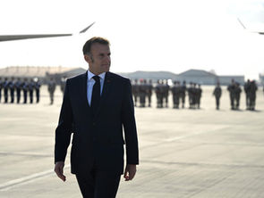 Francia frena apoyo militar y Trump lanza advertencia