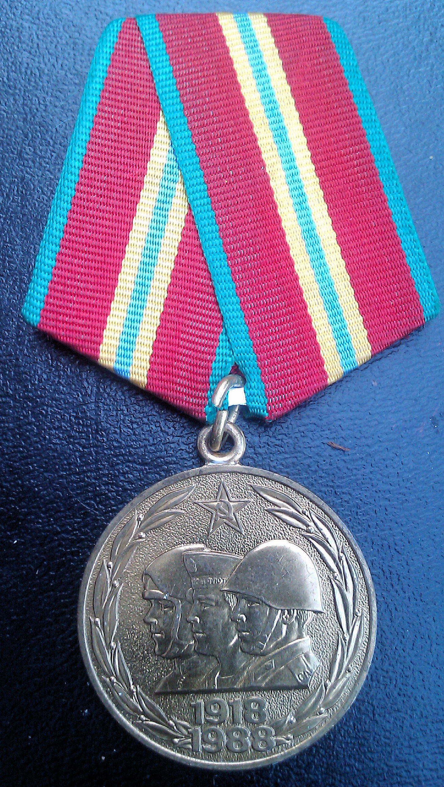 1988 Soviet Russian Armed Forces Medal