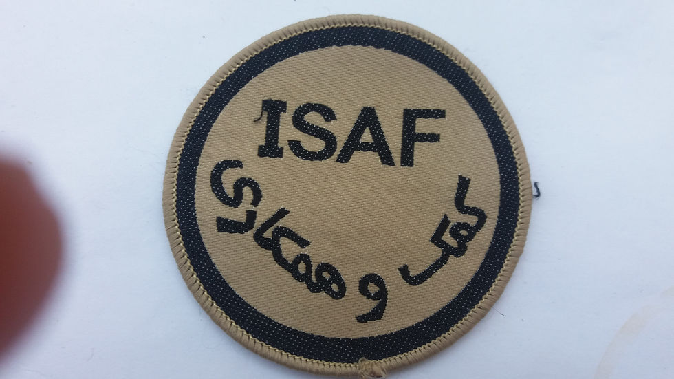 Brit Internal Security Assistant Force 2004 Arm Ba