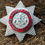 Thumbnail: Holland County Fire Brigade 1952 To 1974 Cap Badge