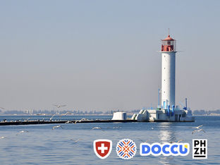 Нові можливості для освіти в громадах в Одеській області