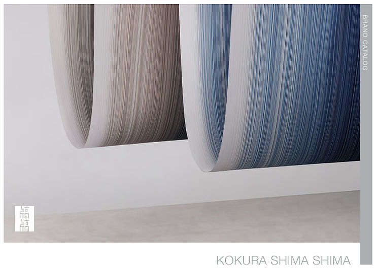Brochure download | KOKURA SHIMA SHIMA