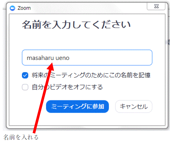 e.GIF