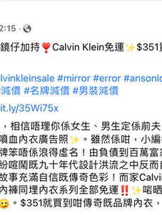 Screenshot 2022-02-26 at 1.21.14 PM.png