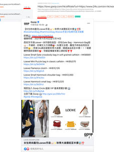 over1000a week_Loewe.jpg