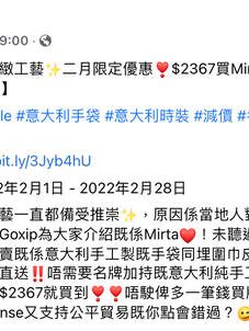 Screenshot 2022-02-26 at 1.19.55 PM.png