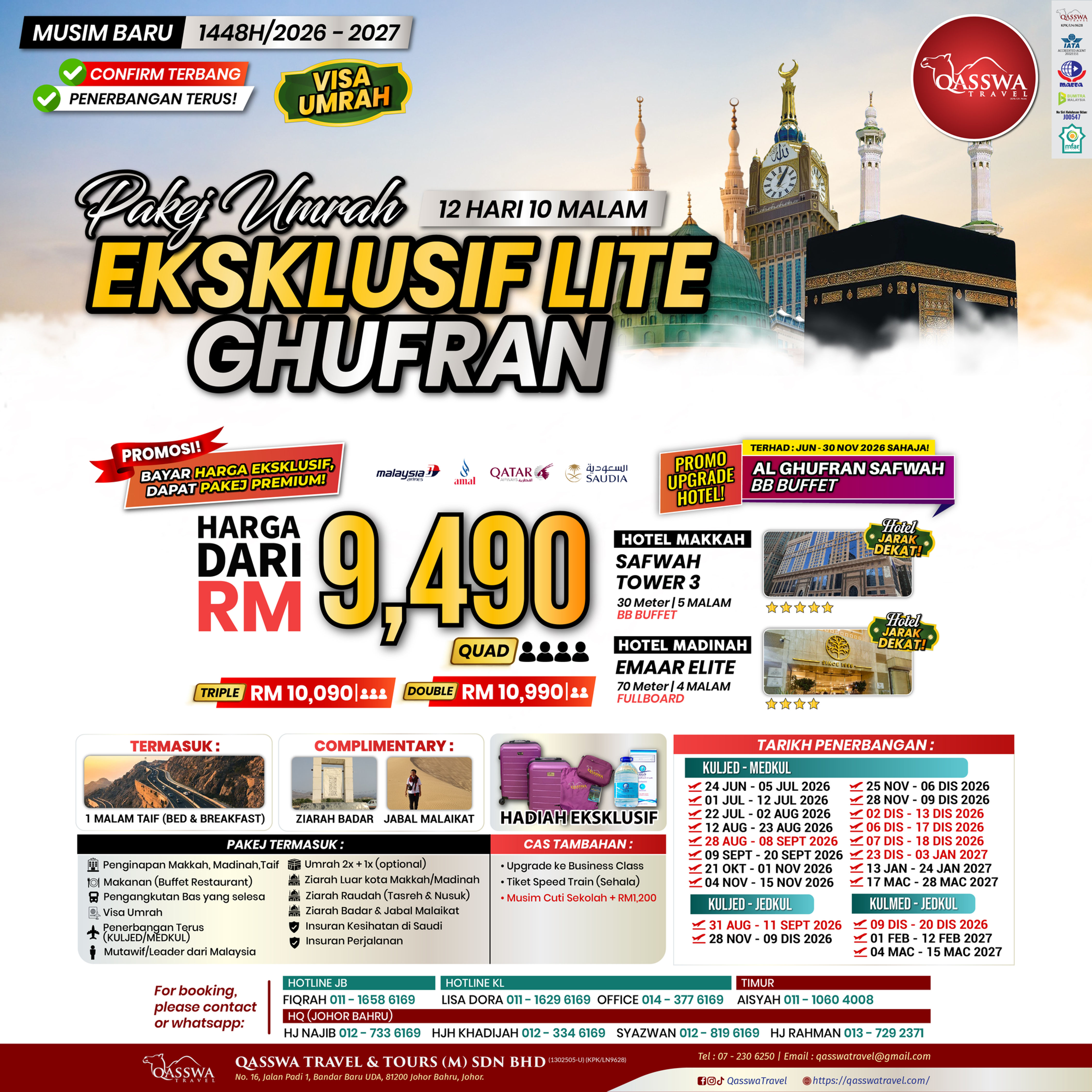 UMRAH EKSKLUSIF LITE GHUFRAN 12H10M