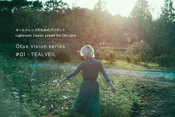 Otus Vision preset series #01 TEALVEIL