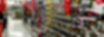 Hardware-Store.jpg