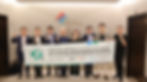 Singaporean Delegation at Korea International Trade Association (KITA)