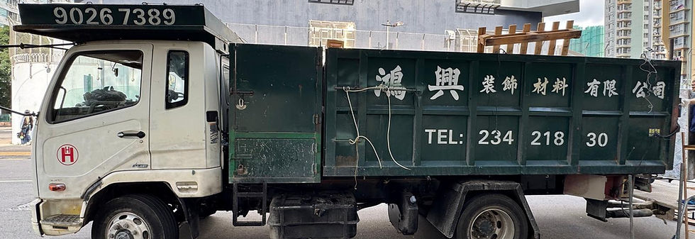 車隊.jpeg