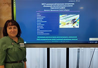 P10830-124217(1).jpg