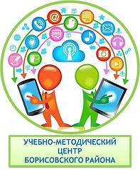 логотип умц 2020.jpg