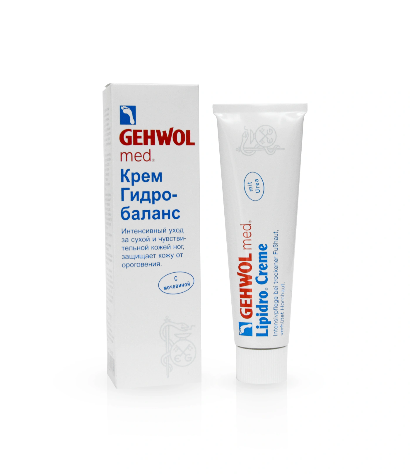 GEHWOL Крем "Гидро-баланс"