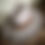 Thumbnail: Vibrational