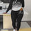 Thumbnail: Casual Two Piece
