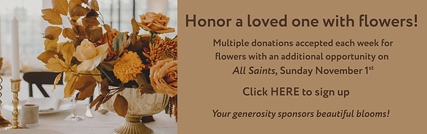 20261014_FlowerPromo.png