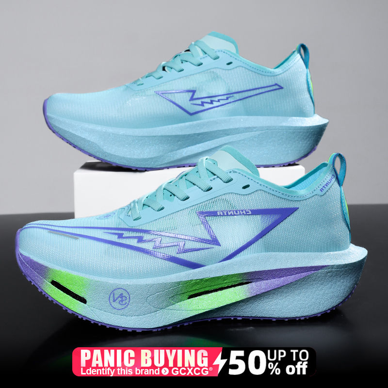 Thumbnail: Nebulizer CP-X