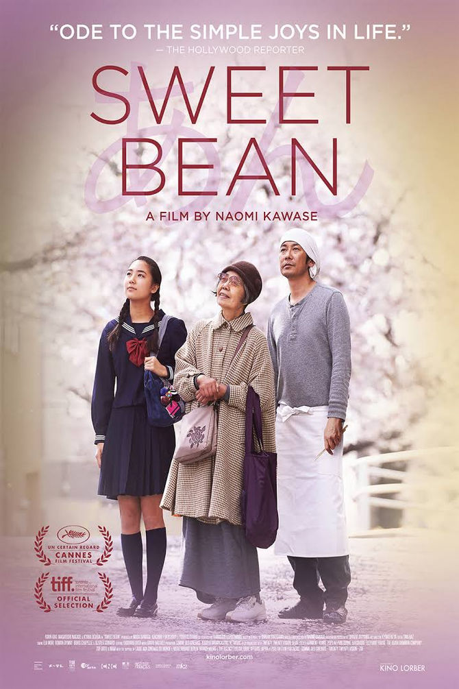 #FindingAloha | Movie: Sweet Bean