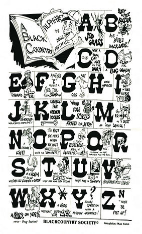 Black Country Alphabet Tea Towel