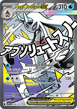 2026 Pokémon Mega Froslass EX ASC #265 RAW