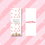 Thumbnail: Fa-la-la-la Bookmark