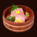 Otoro Sashimi (Japan) オトロ刺身(日本)