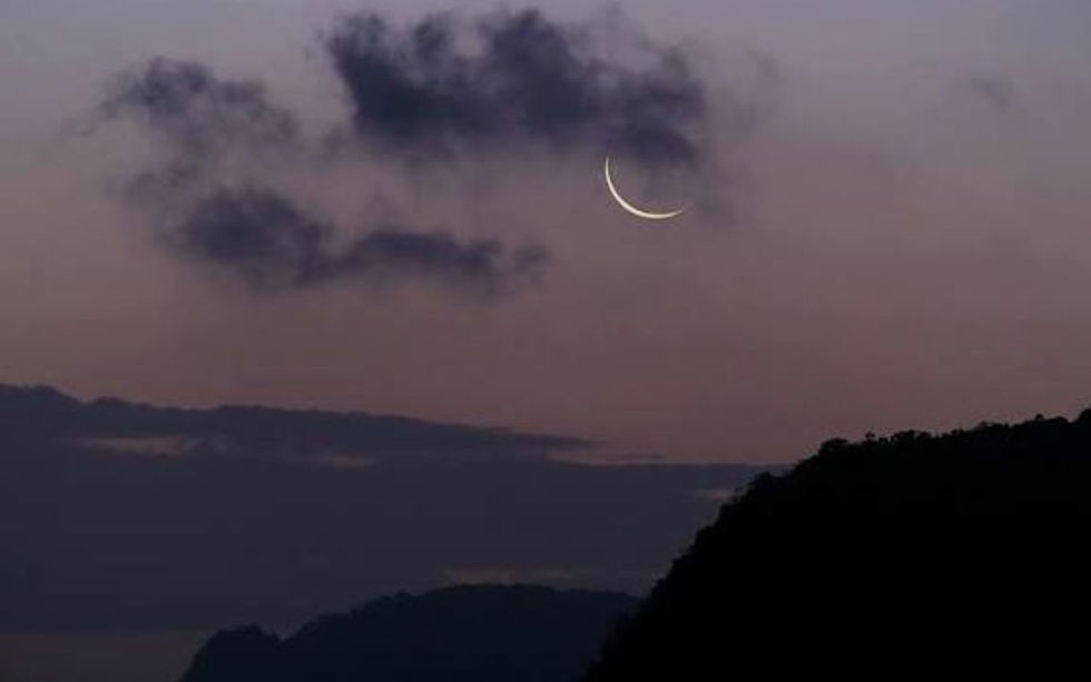 LUA NOVA EM CAPRICÓRNIO 