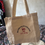 Thumbnail: La Jupe Tote Bag