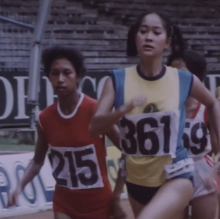 Gadis Marathon