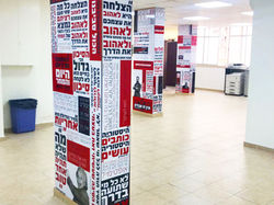 WhatsApp Image 2018-05-01 at 18.05.49 (2)