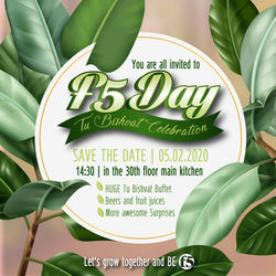 סייב דה דייט-07