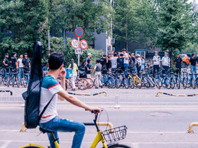 Playground | “Ge Yu Lu”(《葛宇路》)