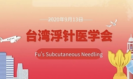 0827-002.png