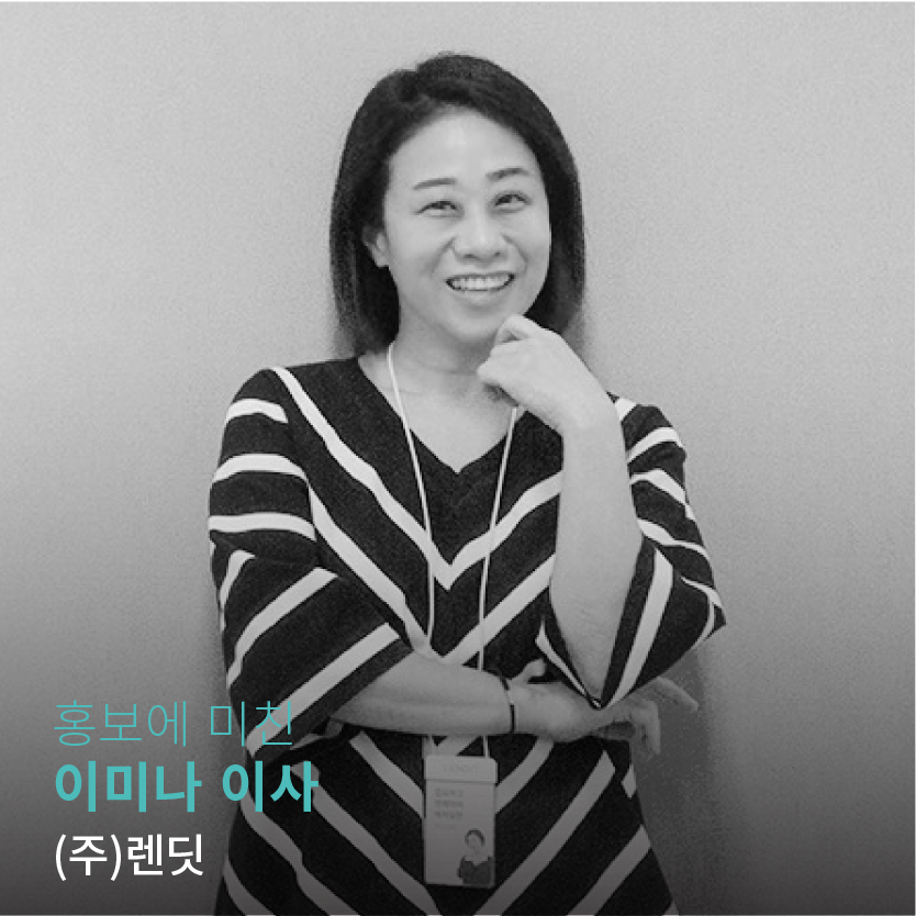 스티어링커미티 10_스티어링 커미티 10.png