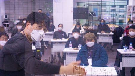 [TEU 3기] 트랙별 활동사진